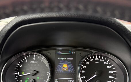 Nissan Qashqai, 2016 год, 1 570 000 рублей, 12 фотография