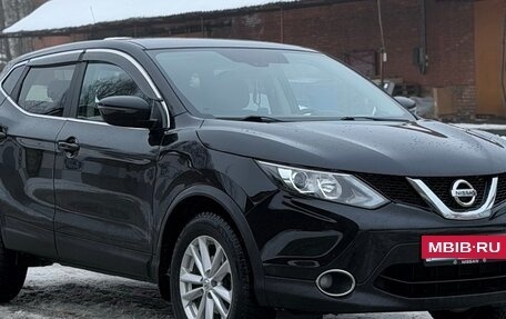 Nissan Qashqai, 2016 год, 1 570 000 рублей, 7 фотография