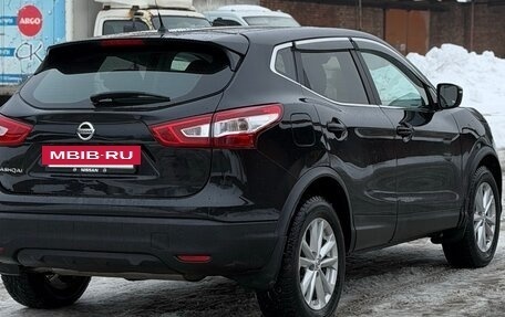 Nissan Qashqai, 2016 год, 1 570 000 рублей, 6 фотография