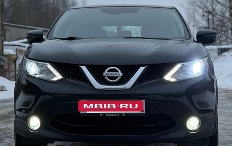 Nissan Qashqai, 2016 год, 1 570 000 рублей, 9 фотография