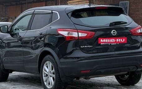 Nissan Qashqai, 2016 год, 1 570 000 рублей, 4 фотография