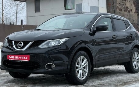 Nissan Qashqai, 2016 год, 1 570 000 рублей, 3 фотография