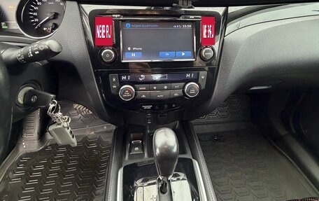 Nissan Qashqai, 2016 год, 1 570 000 рублей, 13 фотография