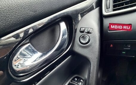 Nissan Qashqai, 2016 год, 1 570 000 рублей, 19 фотография