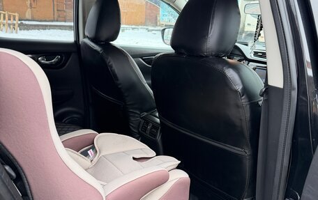 Nissan Qashqai, 2016 год, 1 570 000 рублей, 24 фотография