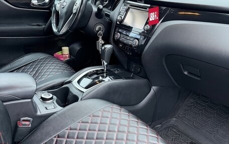 Nissan Qashqai, 2016 год, 1 570 000 рублей, 25 фотография