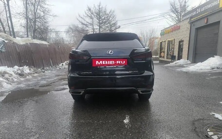 Lexus RX IV рестайлинг, 2021 год, 5 599 000 рублей, 3 фотография