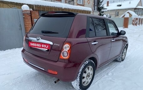 Lifan Smily I (330) рестайлинг, 2011 год, 255 000 рублей, 5 фотография