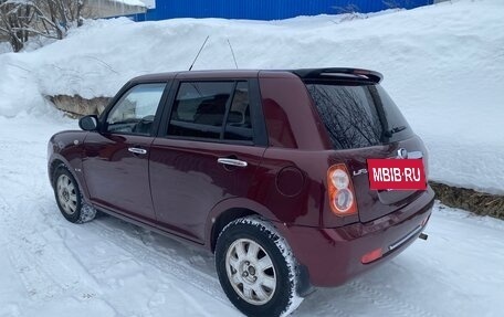 Lifan Smily I (330) рестайлинг, 2011 год, 255 000 рублей, 4 фотография