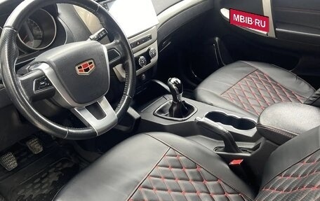 Geely Emgrand X7 I, 2016 год, 720 000 рублей, 14 фотография