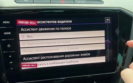 Volkswagen Passat B8 рестайлинг, 2019 год, 2 385 000 рублей, 15 фотография