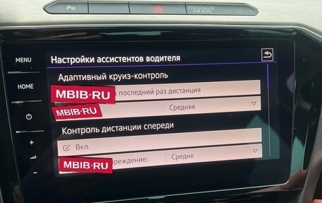 Volkswagen Passat B8 рестайлинг, 2019 год, 2 385 000 рублей, 14 фотография