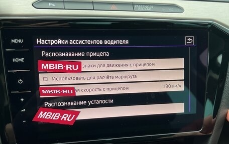 Volkswagen Passat B8 рестайлинг, 2019 год, 2 385 000 рублей, 16 фотография