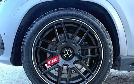 Mercedes-Benz GLS, 2024 год, 14 200 000 рублей, 4 фотография