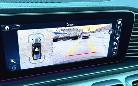 Mercedes-Benz GLS, 2024 год, 14 200 000 рублей, 25 фотография