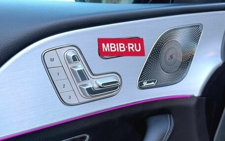 Mercedes-Benz GLS, 2024 год, 14 200 000 рублей, 21 фотография