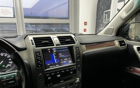 Lexus GX II, 2015 год, 4 750 000 рублей, 10 фотография