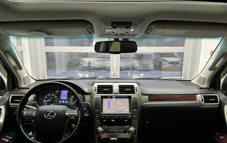 Lexus GX II, 2015 год, 4 750 000 рублей, 11 фотография