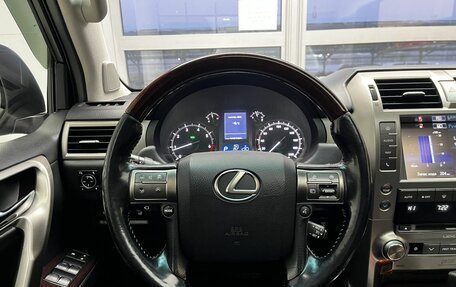 Lexus GX II, 2015 год, 4 750 000 рублей, 12 фотография