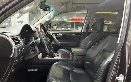 Lexus GX II, 2015 год, 4 750 000 рублей, 14 фотография