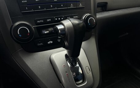 Honda CR-V III рестайлинг, 2008 год, 1 350 000 рублей, 7 фотография