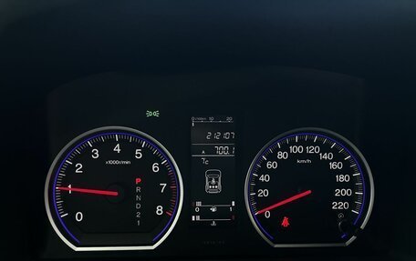 Honda CR-V III рестайлинг, 2008 год, 1 350 000 рублей, 11 фотография