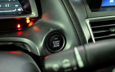 Mazda 3, 2014 год, 1 250 000 рублей, 11 фотография