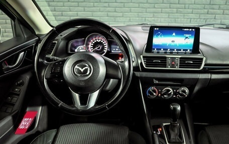 Mazda 3, 2014 год, 1 250 000 рублей, 15 фотография