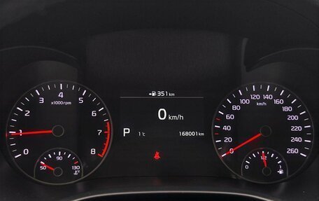 KIA Optima IV, 2018 год, 2 149 000 рублей, 16 фотография