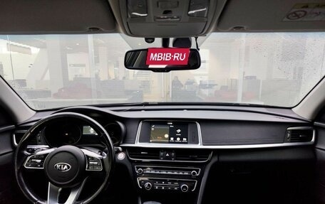 KIA Optima IV, 2018 год, 2 149 000 рублей, 17 фотография