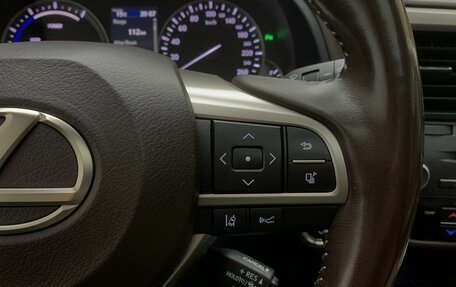 Lexus RX IV рестайлинг, 2019 год, 5 370 000 рублей, 14 фотография