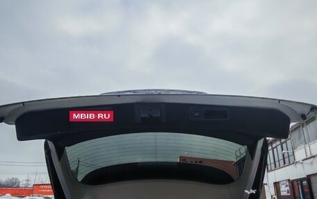 Lexus RX III, 2009 год, 1 900 000 рублей, 8 фотография