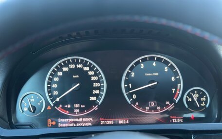 BMW 7 серия, 2008 год, 1 150 000 рублей, 37 фотография