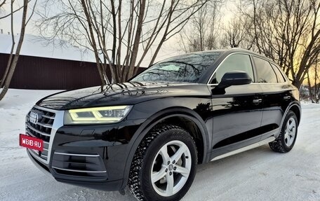 Audi Q5, 2018 год, 3 550 000 рублей, 3 фотография