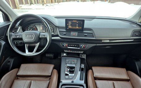 Audi Q5, 2018 год, 3 550 000 рублей, 18 фотография