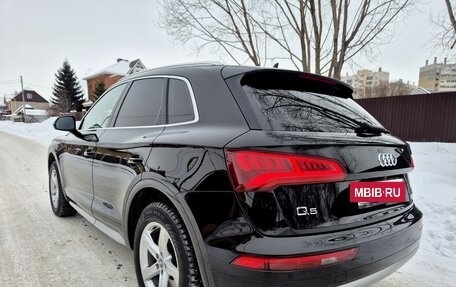 Audi Q5, 2018 год, 3 550 000 рублей, 12 фотография