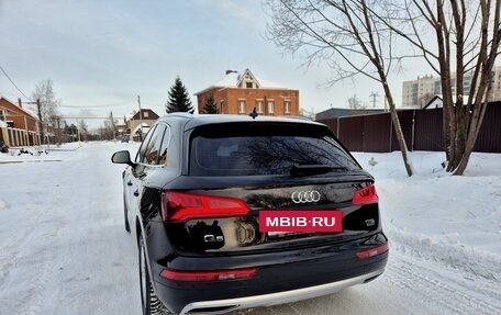 Audi Q5, 2018 год, 3 550 000 рублей, 13 фотография