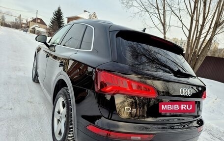 Audi Q5, 2018 год, 3 550 000 рублей, 14 фотография