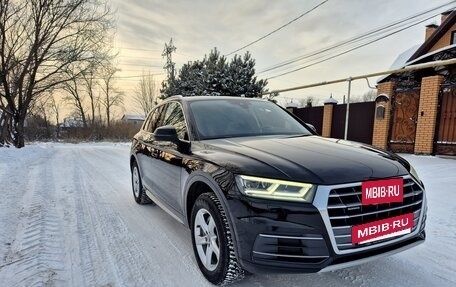 Audi Q5, 2018 год, 3 550 000 рублей, 5 фотография