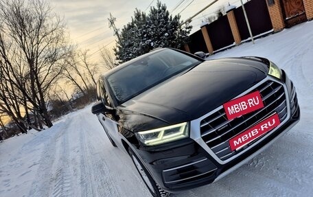 Audi Q5, 2018 год, 3 550 000 рублей, 9 фотография