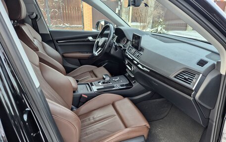 Audi Q5, 2018 год, 3 550 000 рублей, 22 фотография