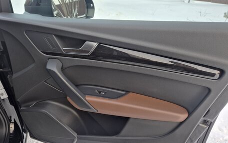 Audi Q5, 2018 год, 3 550 000 рублей, 25 фотография