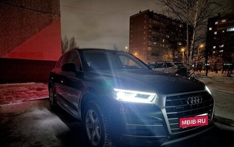 Audi Q5, 2018 год, 3 550 000 рублей, 33 фотография