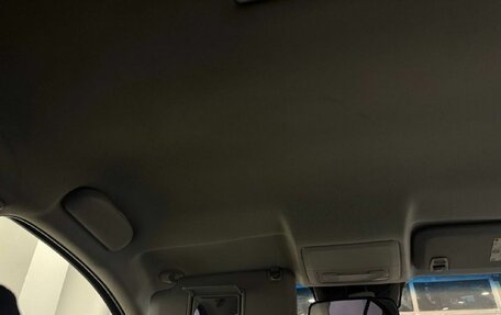 Chevrolet Cruze II, 2011 год, 650 000 рублей, 32 фотография