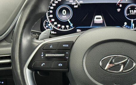 KIA Optima IV, 2019 год, 2 150 000 рублей, 13 фотография