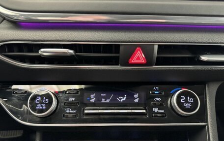 KIA Optima IV, 2019 год, 2 150 000 рублей, 22 фотография