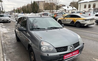 Renault Symbol I, 2002 год, 160 000 рублей, 1 фотография