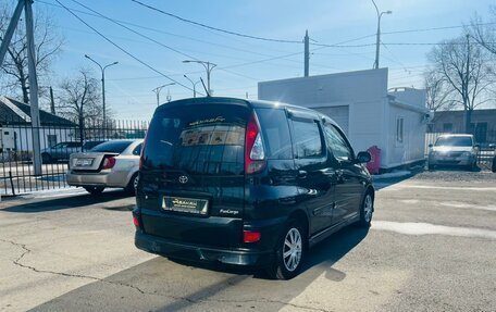 Toyota FunCargo, 2004 год, 549 999 рублей, 6 фотография