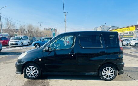 Toyota FunCargo, 2004 год, 549 999 рублей, 9 фотография