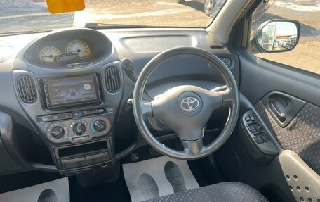 Toyota FunCargo, 2004 год, 549 999 рублей, 17 фотография